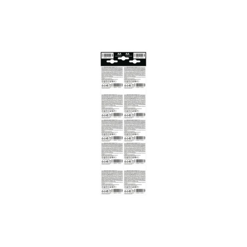 Батарейка Duracell AA MN1500 LR06 (плакат 2*10) * 20 (5010608/5014439)