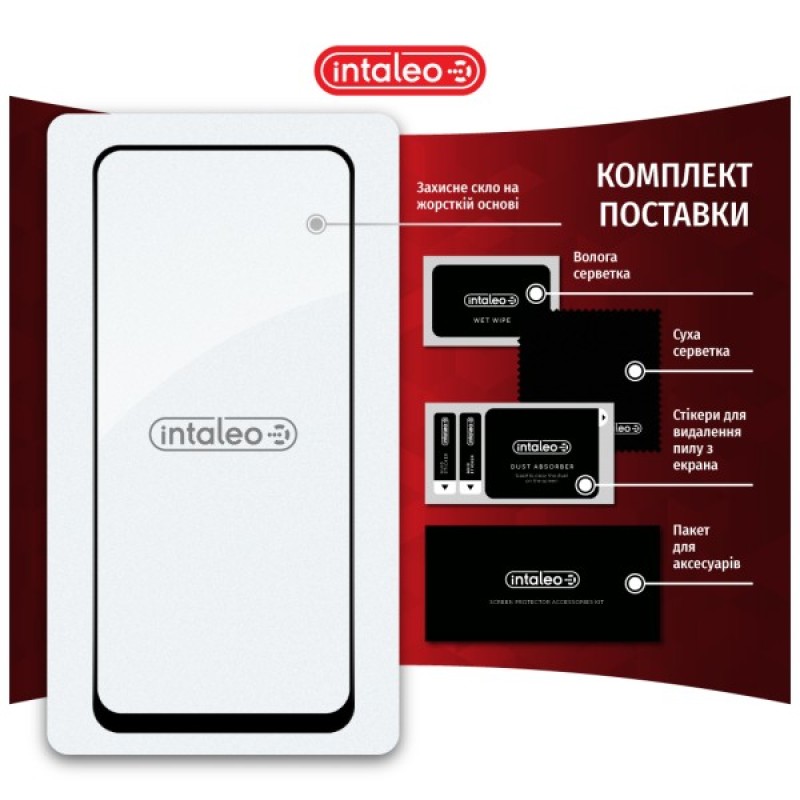 Скло захисне Intaleo Full Glue Realme 11 4G Black (1283126581977)