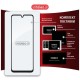 Скло захисне Intaleo Samsung A33 5G (1283126522413)