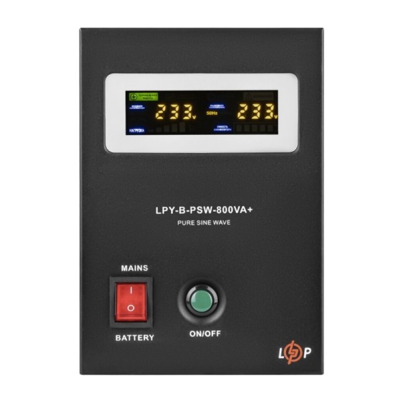 Пристрій безперебійного живлення LogicPower LPY- B - PSW-800VA+ (4150)