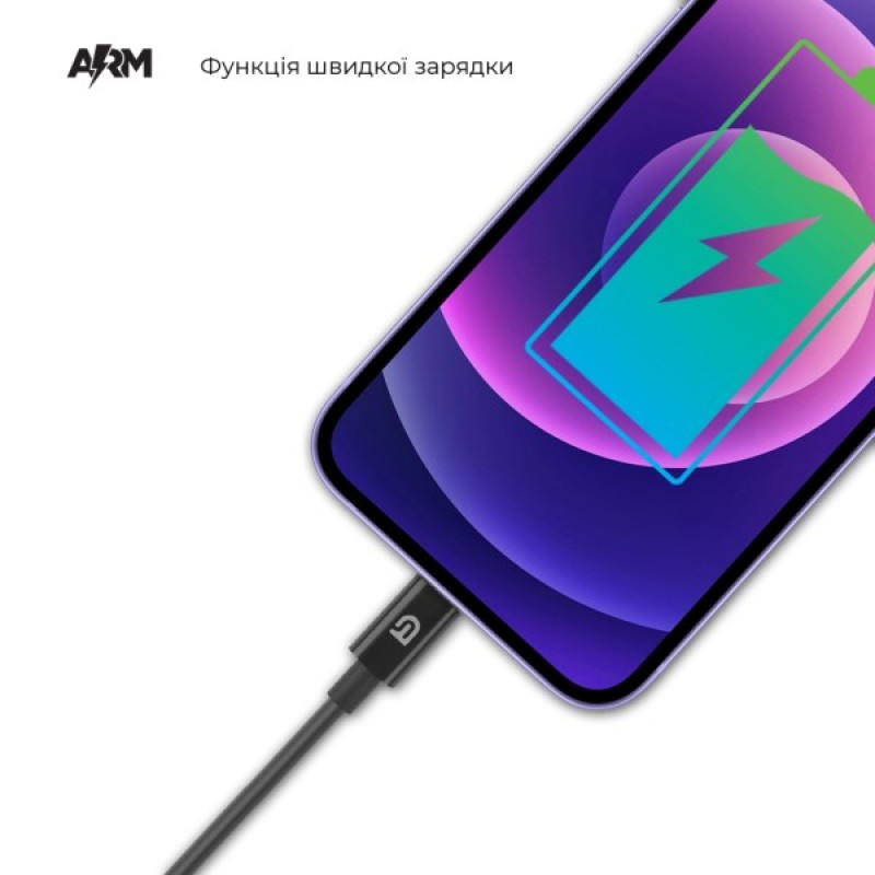 Зарядний пристрій Armorstandart AR-C43 Type-C PD30W + USB QC 3.0 Grey + cable Lightning (ARM82462)