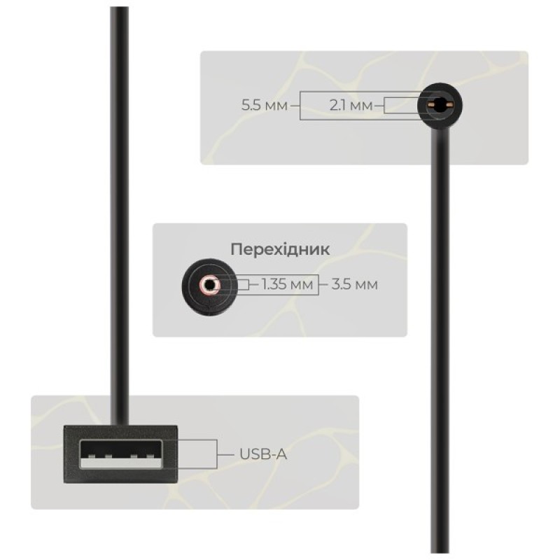 Кабель живлення USB 5V to DC 9V/12V 5.5*2.1/3,5*1,35 mm Armorstandart (ARM65519)