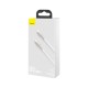 Дата кабель USB-C to Lightning 2.0m Cafule Metal PD 20W white Baseus (CATLJK-B02)