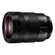 Об'єктив Panasonic Lumix S 24-105 мм F4 MACRO O.I.S. (S-R24105E)