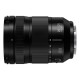 Об'єктив Panasonic Lumix S 24-105 мм F4 MACRO O.I.S. (S-R24105E)
