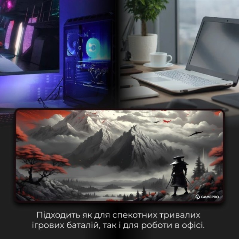 Килимок для мишки GamePro Speed/Control Black-Red (MP275RS)