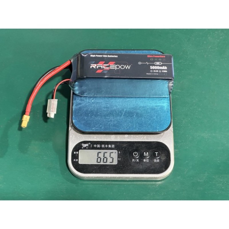 Акумулятор для дрона RacePow 5000mAh 6S 80C (5000mAh-6S-80C)