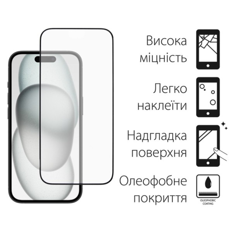 Скло захисне Dengos Full Glue iPhone 15 Pro (black) (TGFG-320)