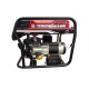 Генератор Vulkan SC3250E-II 1ф 2,8kW, ел.старт, бак-15л (SC3250E-II)
