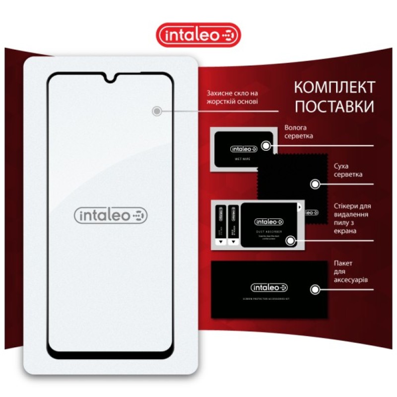Скло захисне Intaleo Full Glue Realme C61 Black (1283126594052)