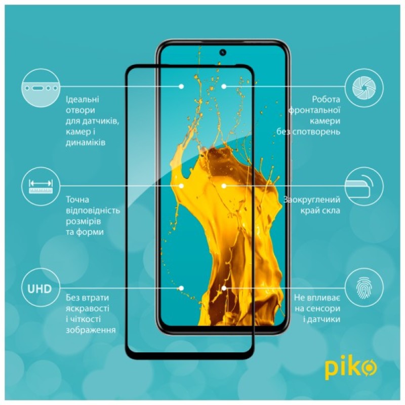Скло захисне Piko Full Glue Infinix Hot 50 Pro Black (1283126598586)