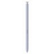 Мобільний телефон Samsung Galaxy S25 Ultra 12/512Gb Titanium Silverblue (SM-S938BZBGEUC)