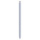 Мобільний телефон Samsung Galaxy S25 Ultra 12/512Gb Titanium Silverblue (SM-S938BZBGEUC)
