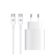 Зарядний пристрій Armorstandart AMHJ83 20W USB-C White + cable USB-C to USB-C (ARM77725)