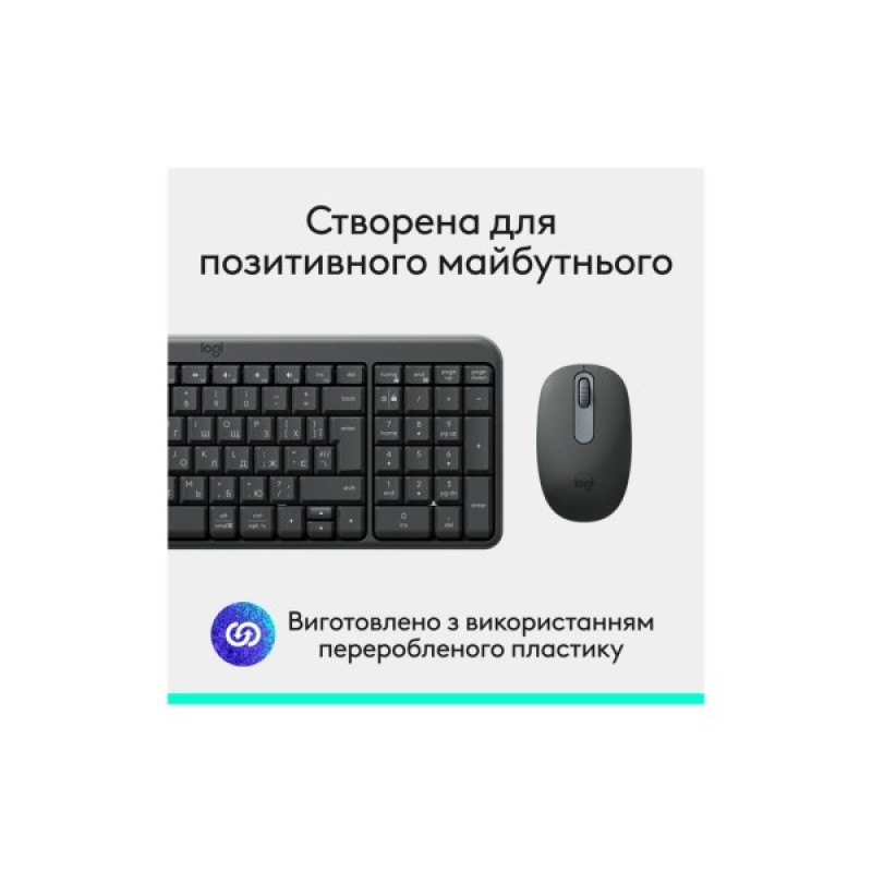 Комплект Logitech MK250 Bluetooth/Wireles UA Graphite (920-013823)