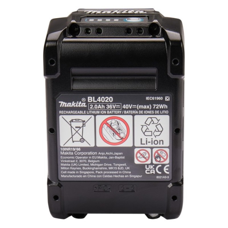 Акумулятор до електроінструменту Makita XGT 40В Max, 2 Аг BL4020 (191L29-0)