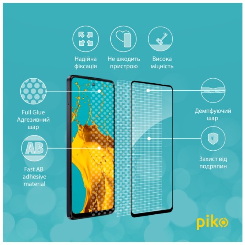 Скло захисне Piko Full Glue Moto G04 Black (1283126594281)