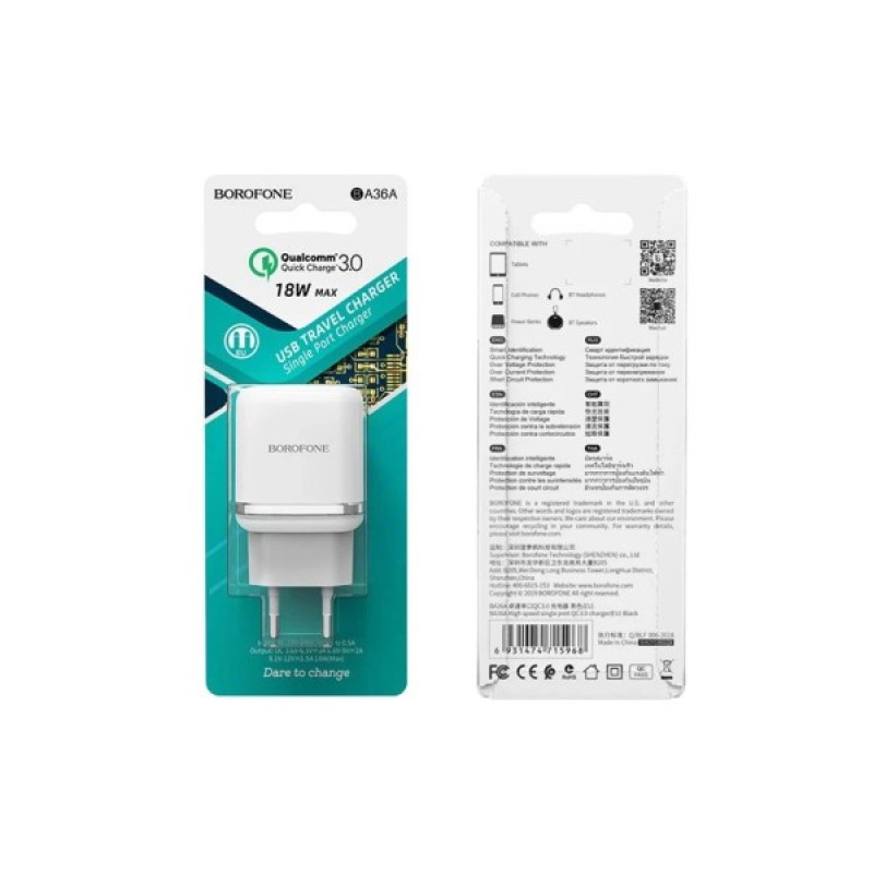 Зарядний пристрій BOROFONE BA36A High Speed USB QC3.0 + cable USB to USB-C 18W White (6931474715975)