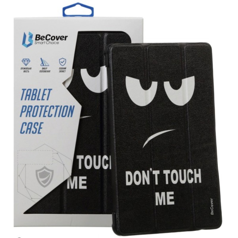 Чохол до планшета BeCover Flexible TPU Mate Samsung Tab S9 (SM-X710/SM-X716)/S9 FE (SM-X510/SM-X516B) 11.0" Don''t Touch (712533)