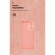 Чохол до мобільного телефона Armorstandart ICON Xiaomi Redmi A5 4G / Poco C71 4G Camera cover Pink (ARM84892)