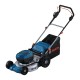 Газонокосарка Bosch GRA 18V2-460 18V, 46см, 60л, 30-70мм, 23кг (без АКБ та ЗП) (0.600.8C8.000)