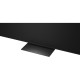 Телевізор LG 75QNED86A6A