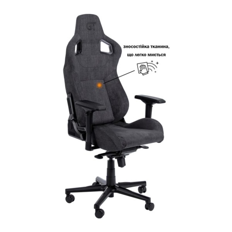 Крісло ігрове GT Racer X-8005 Dark Gray