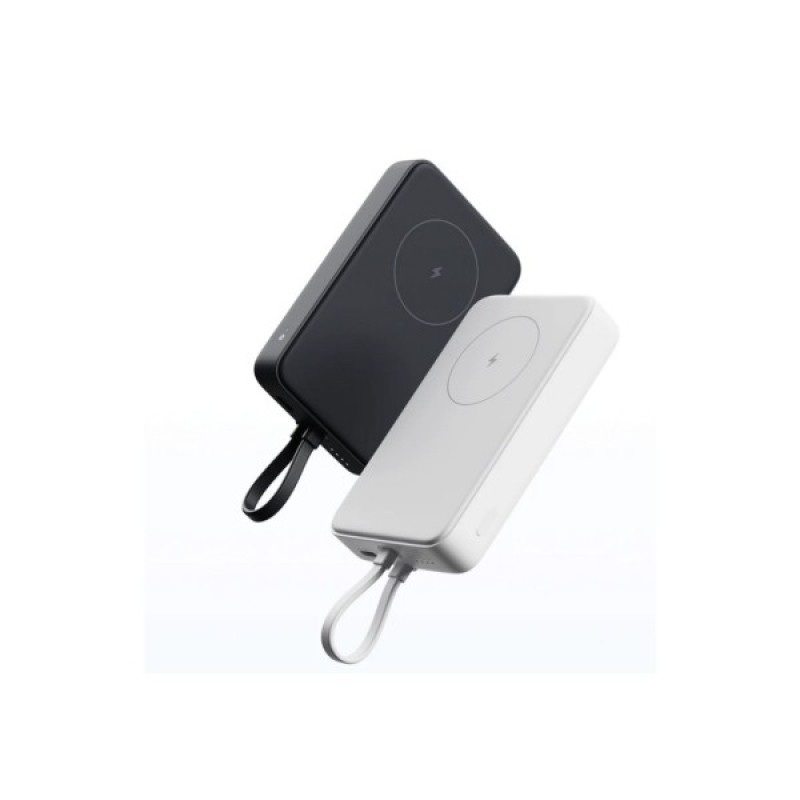 Батарея універсальна Xiaomi 10000mAh 33W Magnetic Integrated Cable (BHR9822GL)