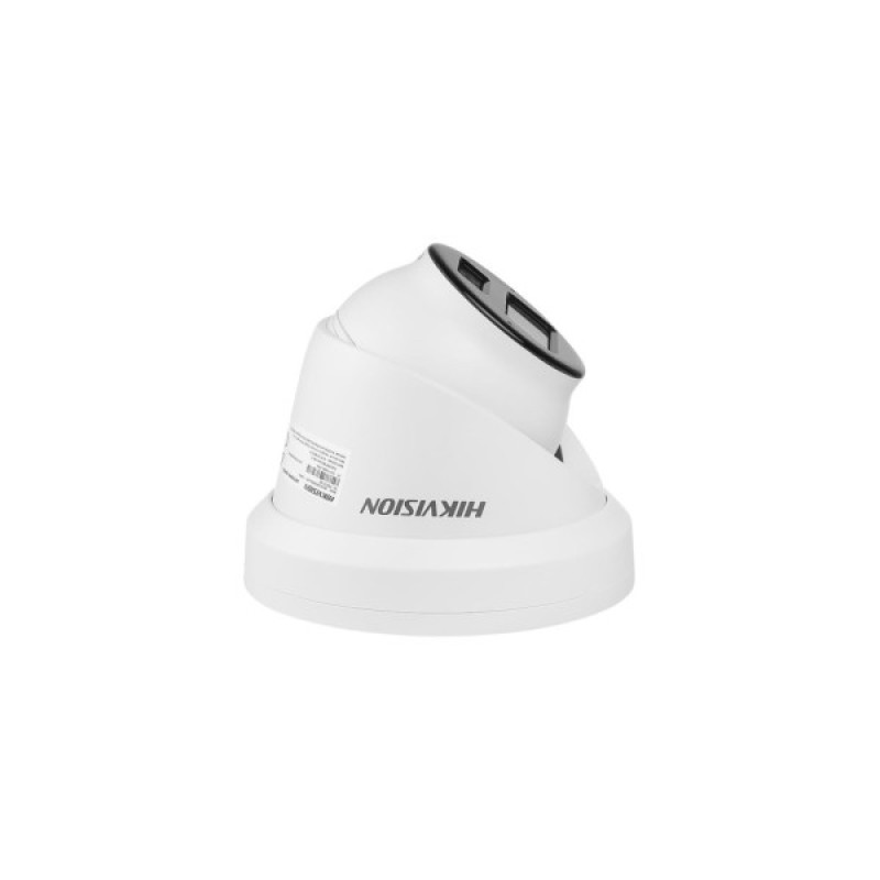 Камера відеоспостереження Hikvision DS-2CD2343G2-LI2U (2.8)