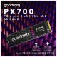 Накопичувач SSD M.2 2280 2TB Goodram (SSDPR-PX700-02T-80)
