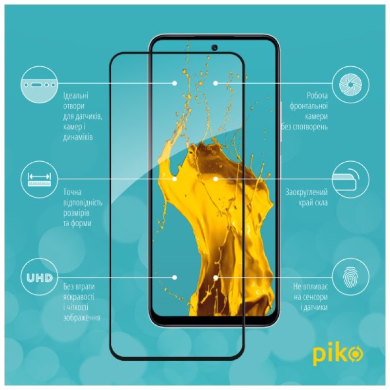 Скло захисне Piko Full Glue Xiaomi Redmi Note 12R Black (1283126589799)