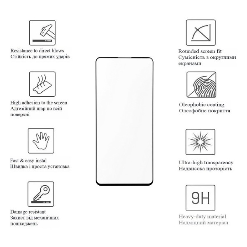 Скло захисне Drobak Samsung Galaxy S23 Plus Black Frame A+ (505096) (505096)