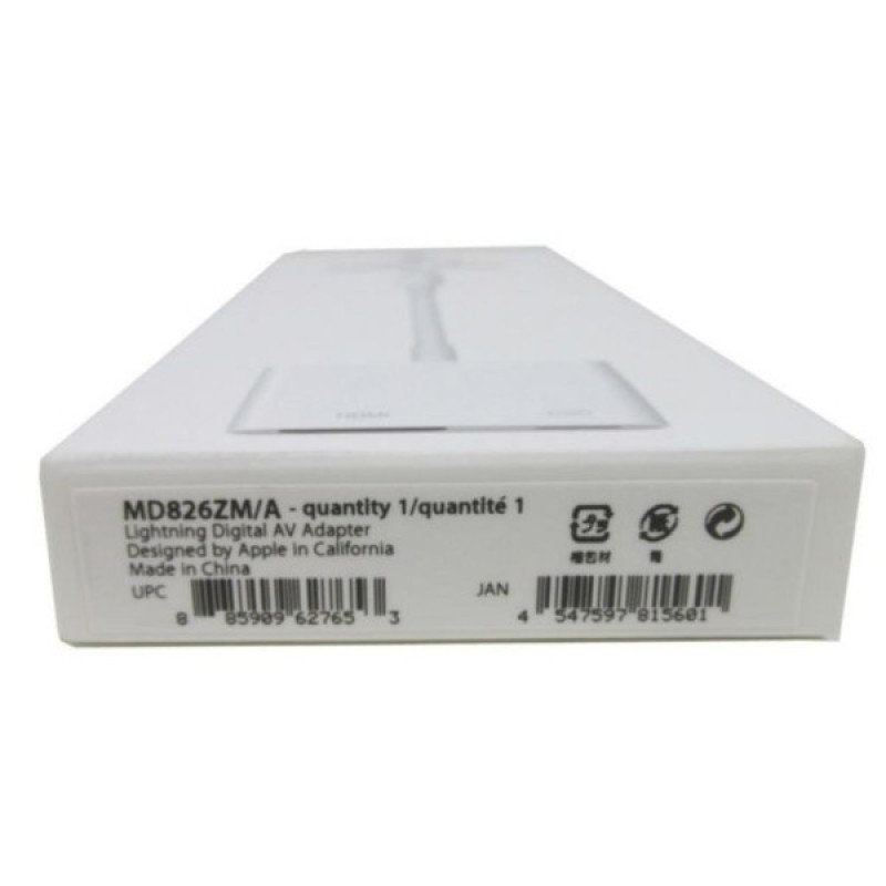 Перехідник Apple Lightning to Digital AV (for iPad/iPod/iPhone) (MD826ZM/A)