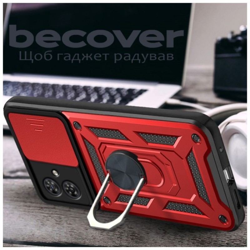Чохол до мобільного телефона BeCover Military Motorola Moto G54 / G54 Power Red (711005) Чохол до мобільного телефона BeCover Military Motorola Moto G54 / G54 Power Red (711005)