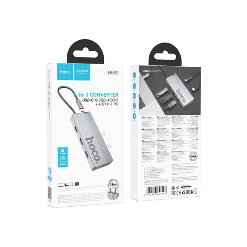 Концентратор HOCO USB-C to HDMI+PD+3xUSB3.0 HB50 Deep Space Gray (6942007647298)