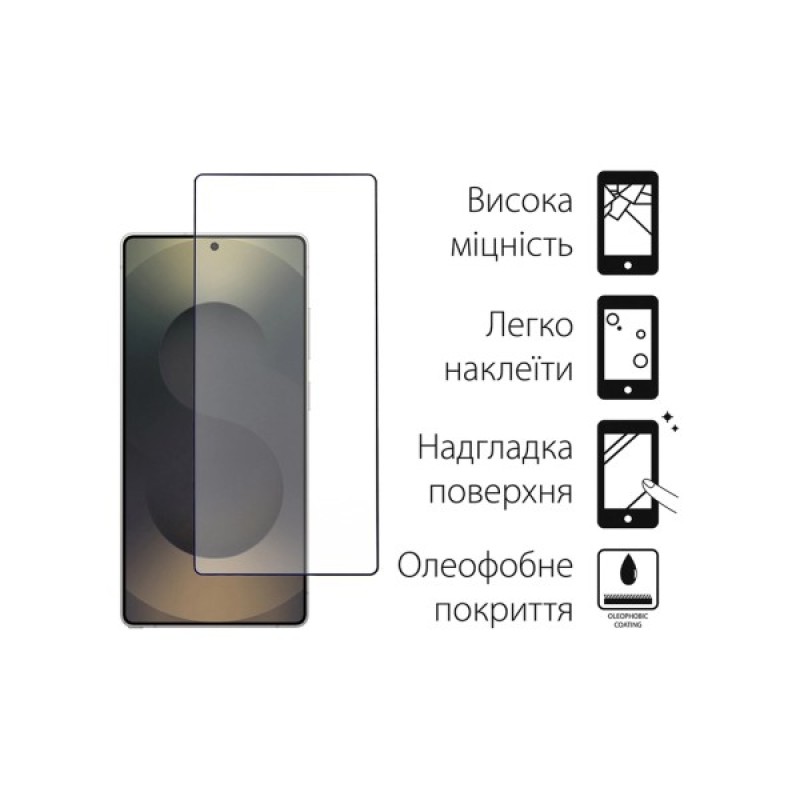 Скло захисне Dengos Full Glue Samsung Galaxy S25 Plus (black) (TGFG-390)