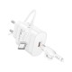 Зарядний пристрій BOROFONE BA82A Platinum USB-C PD25W + cable USB-C to USB-C White (6941991112270)