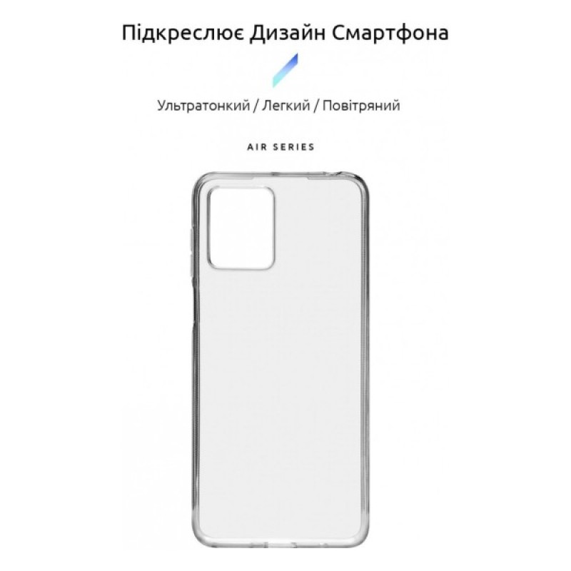 Чохол до мобільного телефона Armorstandart Air Series Motorola G14 Transparent (ARM70469)