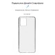 Чохол до мобільного телефона Armorstandart Air Series Motorola G14 Transparent (ARM70469)
