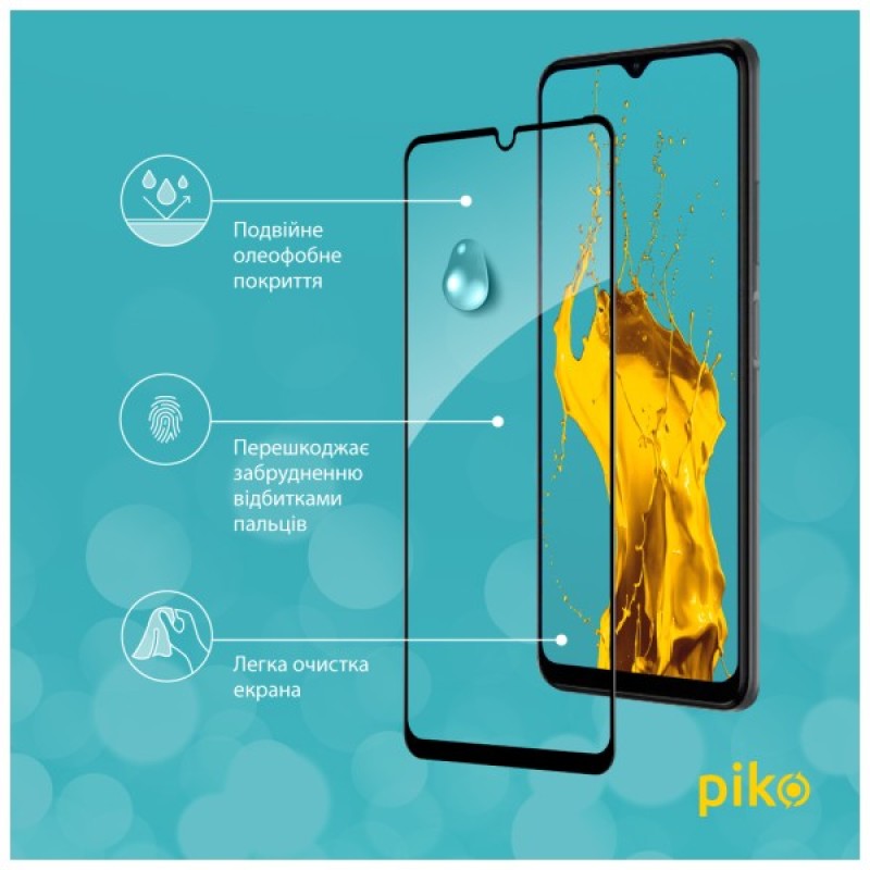 Скло захисне Piko Full Glue ZTE Blade A72 Black (1283126545580)