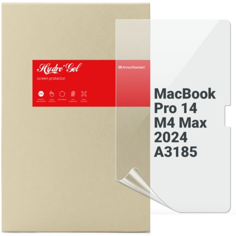 Плівка захисна Armorstandart MacBook Pro 14 M4 Max 2024 A3185 (ARM83278)