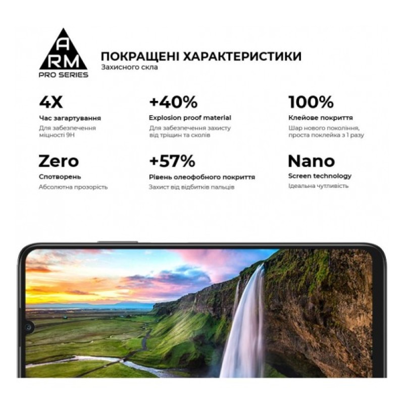 Скло захисне Armorstandart Pro Honor X7a Black (ARM69380)