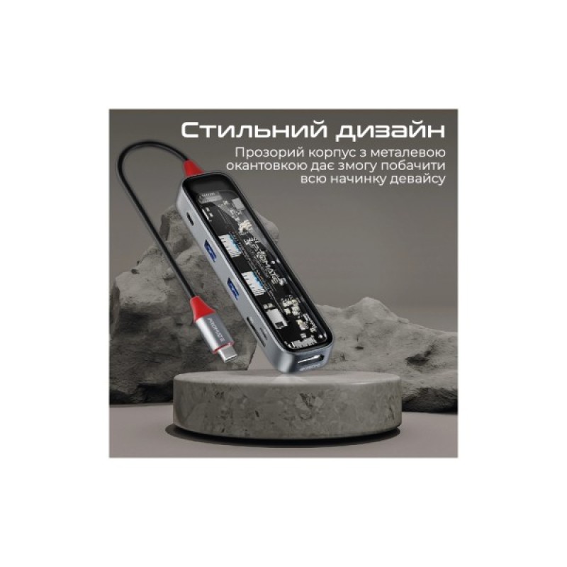 Концентратор Promate USB-C 7-in-1 Promate transhub-lite (transhub-lite)
