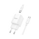 Зарядний пристрій HOCO C147A Charm 1xUSB-C PD20W + 1xUSB QC3.0 + cable USB-C to USB-C White (6942007630290)