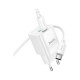 Зарядний пристрій HOCO C147A Charm 1xUSB-C PD20W + 1xUSB QC3.0 + cable USB-C to USB-C White (6942007630290)