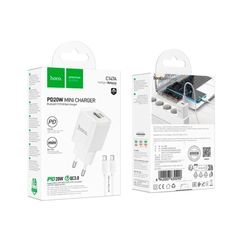 Зарядний пристрій HOCO C147A Charm 1xUSB-C PD20W + 1xUSB QC3.0 + cable USB-C to USB-C White (6942007630290)