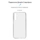 Чохол до мобільного телефона Armorstandart Air Series Samsung A24 4G (A245) Transparent (ARM71102)