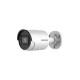 Камера відеоспостереження Hikvision DS-2CD2063G2-I (2.8)