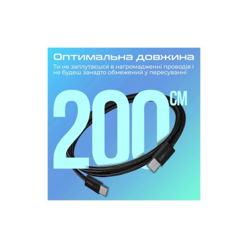 Дата кабель USB-C to USB-C 2.0m 60W PD EcoLine-CC200 black Promate (ecoline-cc200.black)