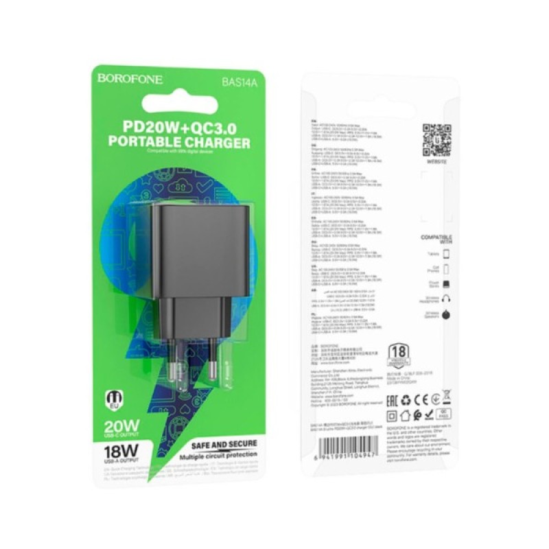 Зарядний пристрій BOROFONE BAS14A Erudite 1xUSB-C PD20W + 1xUSB QC3.0 Black (6941991104947)